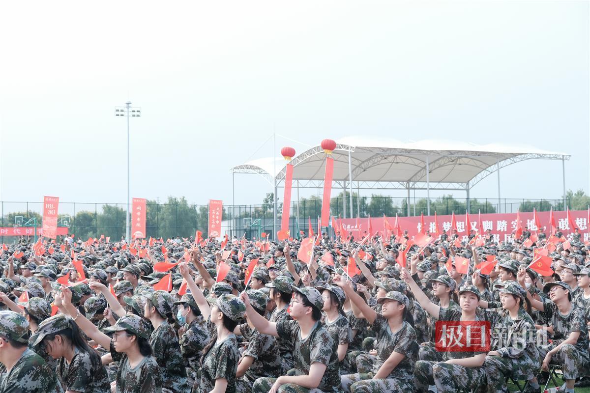 顶级官方直营
